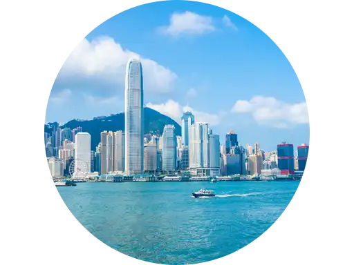 ฮ่องกง